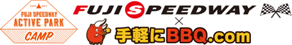 手軽にBBQ.com